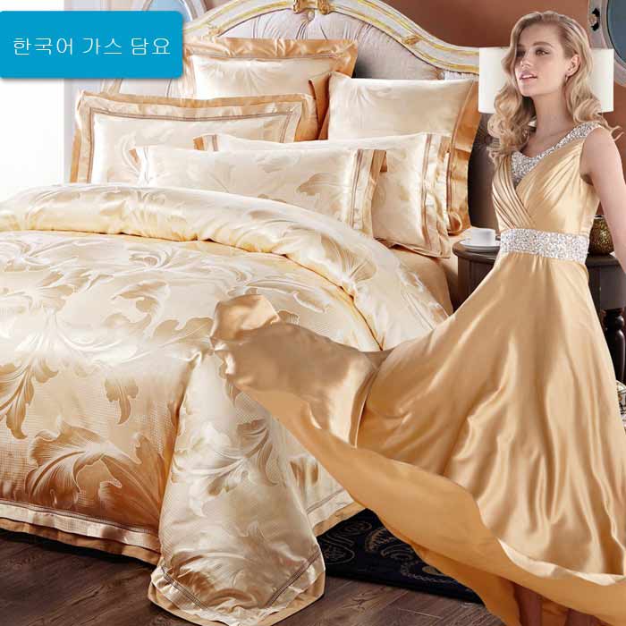 Bộ chăn ga gối đệm hàn quốc cao cấp